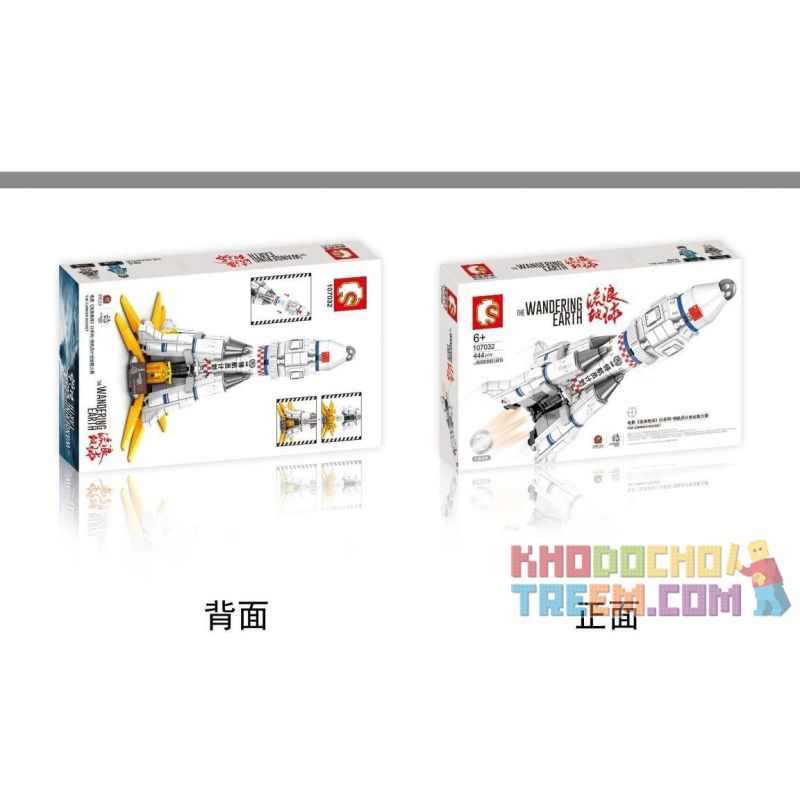 SEMBO 107032 non  XE KHỞI ĐỘNG DỰ ÁN ES SERIES-NAVIGATOR bộ đồ chơi xếp lắp ráp ghép mô hình The Wandering Earth THE WANDERING EARTH CARRIER ROCKET Lưu Lạc Địa Cầu 444 khối