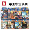 SHENG YUAN SY SY299 non  LOẠT TRANH ĐẤU GIÀNH QUYỀN BÁ CHỦ bộ đồ chơi xếp lắp ráp ghép mô hình Collectable Minifigures THE KING OF FIGHTERS Búp Bê Sưu Tầm