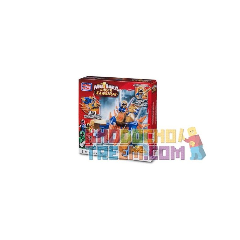 MEGA BLOKS 5819 non  CHELATION VÀNG bộ đồ chơi xếp lắp ráp ghép mô hình Power Rangers Super Sentai GOLD CLAW ZORD 5 Anh Em Siêu Nhân 91 khối