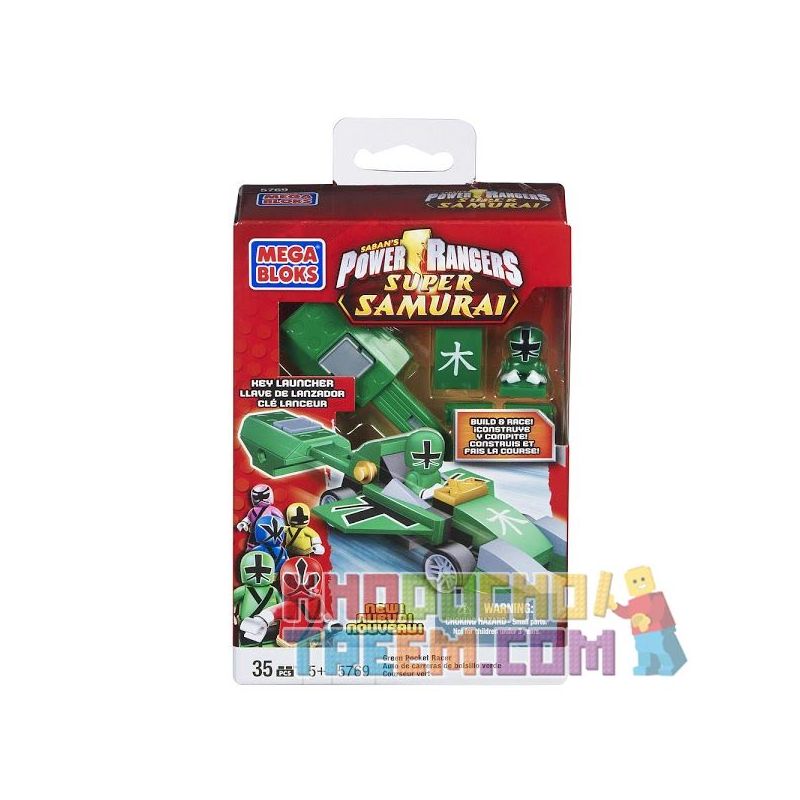 MEGA BLOKS 5769 non  ĐUA TÚI XANH bộ đồ chơi xếp lắp ráp ghép mô hình Power Rangers Super Sentai GREEN POCKET RACER 5 Anh Em Siêu Nhân 35 khối