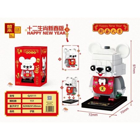 ZHEGAO QJ5111 5111 non  CON CHUỘT bộ đồ chơi xếp lắp ráp ghép mô hình Seasonal HAPPY NEW YEAR Mùa Lễ Hội 151 khối