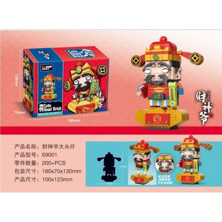 DECOOL 69002 69003 69001 non  3 PHONG CÁCH GOD OF WEALTH DRAGON DANCER NATIONAL TIDE LION bộ đồ chơi xếp lắp ráp ghép mô hình Seasonal CUTE HEAD BRICK Mùa Lễ Hội 630 khối