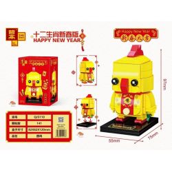ZHEGAO QJ5110 5110 non  THỊT GÀ bộ đồ chơi xếp lắp ráp ghép mô hình Seasonal HAPPY NEW YEAR Mùa Lễ Hội 141 khối