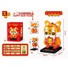 ZHEGAO QJ5109 5109 non  ÂM HỔ bộ đồ chơi xếp lắp ráp ghép mô hình Seasonal HAPPY NEW YEAR Mùa Lễ Hội 166 khối