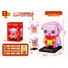 ZHEGAO QJ5102 5102 non  GIẤU HEO bộ đồ chơi xếp lắp ráp ghép mô hình Seasonal HAPPY NEW YEAR Mùa Lễ Hội 137 khối