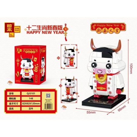 ZHEGAO QJ5101 5101 non  CON BÒ XẤU XÍ bộ đồ chơi xếp lắp ráp ghép mô hình Seasonal HAPPY NEW YEAR Mùa Lễ Hội 148 khối