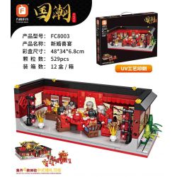 FORANGE FC8003 8003 non  CẢNH TIỆC CƯỚI bộ đồ chơi xếp lắp ráp ghép mô hình 529 khối