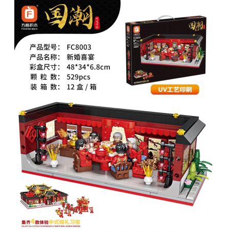 FORANGE FC8003 8003 non  CẢNH TIỆC CƯỚI bộ đồ chơi xếp lắp ráp ghép mô hình 529 khối