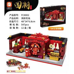 FORANGE FC8002 8002 non  CẢNH BUỒNG CÔ DÂU ANTHURIUM bộ đồ chơi xếp lắp ráp ghép mô hình 547 khối