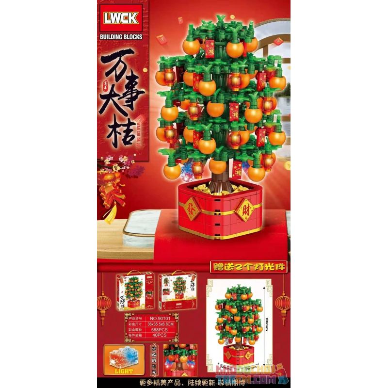 LWCK 90101 non  MỌI ĐIỀU bộ đồ chơi xếp lắp ráp ghép mô hình 588 khối