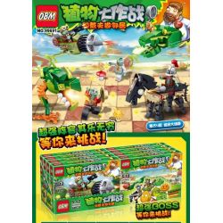 FROG BABY OBM 99691-1 99691-2 99691-3 99691-4 non  CHIẾN TRANH THỰC VẬT bộ đồ chơi xếp lắp ráp ghép mô hình Plants Vs Zombies PLANETS WAR Hoa Quả Nổi Giận 240 khối