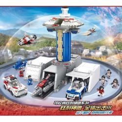 SEMBO 108791 non  TRỤ SỞ TỔNG HÀNH DINH TPC bộ đồ chơi xếp lắp ráp ghép mô hình Ultraman Vệ Binh Vũ Trụ Siêu Nhân Điện Quang 1675 khối