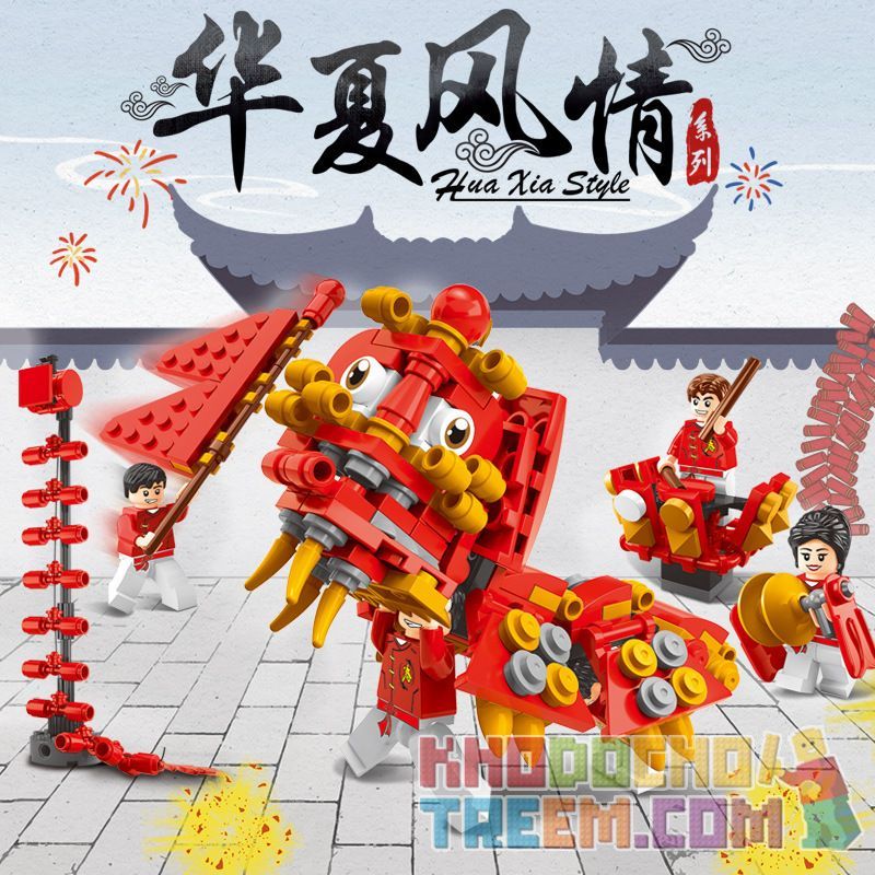 QIZHILE 60011 non  MÚA SƯ TỬ bộ đồ chơi xếp lắp ráp ghép mô hình Seasonal HUAXIA STYLE Mùa Lễ Hội