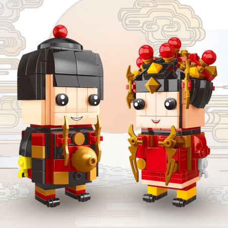 QIZHILE 60010 non  CHÀNG TRAI VÀNG CÔ GÁI NGỌC bộ đồ chơi xếp lắp ráp ghép mô hình Seasonal HUAXIA STYLE Mùa Lễ Hội 440 khối