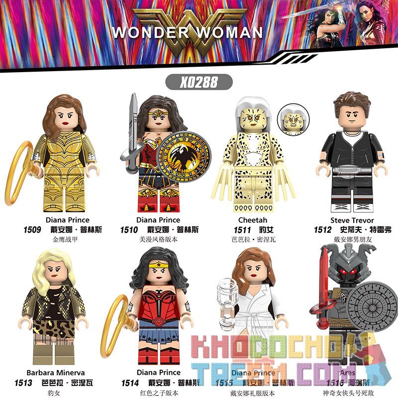 XINH X0288 0288 1509 1510 1511 1512 1513 1514 1515 1516 non  NGƯỜI PHỤ NỮ HUYỀN DIỆU bộ đồ chơi xếp lắp ráp ghép mô hình Collectable Minifigures WONDER WOMAN Búp Bê Sưu Tầm
