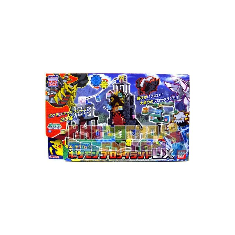 MEGA BLOKS 4250 non  CÔNG VIÊN GIẢI TRÍ bộ đồ chơi xếp lắp ráp ghép mô hình Pokémon PLAYLAND Pokemon 250 khối