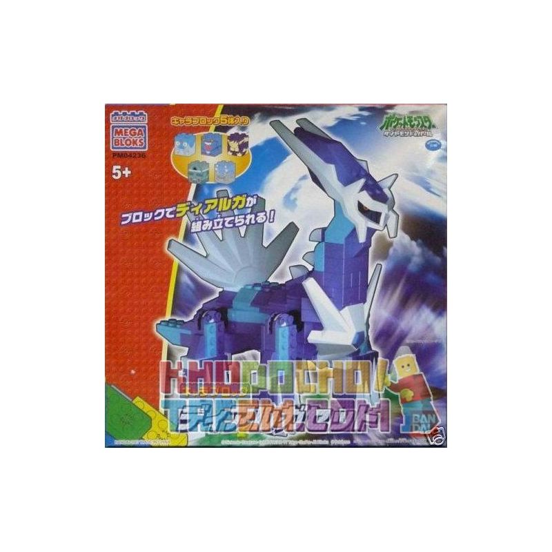 MEGA BLOKS 4236 non  EMPTICUN. bộ đồ chơi xếp lắp ráp ghép mô hình Pokémon DIALGA BUILDING SET Pokemon 284 khối