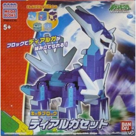 MEGA BLOKS 4236 non  EMPTICUN. bộ đồ chơi xếp lắp ráp ghép mô hình Pokémon DIALGA BUILDING SET Pokemon 284 khối