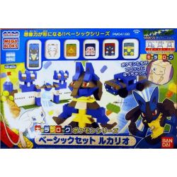 MEGA BLOKS 4188 non  LUOLIO. bộ đồ chơi xếp lắp ráp ghép mô hình Pokémon LUCARIO Pokemon