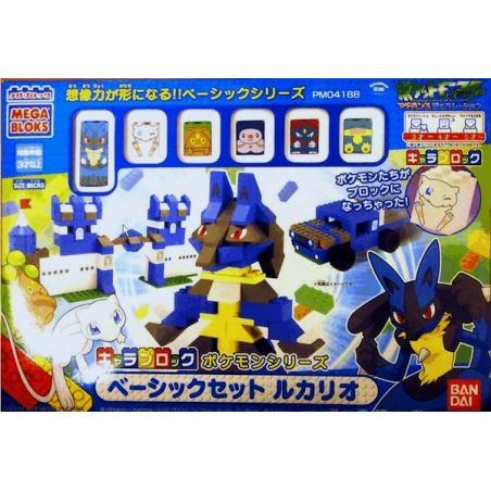 MEGA BLOKS 4188 non  LUOLIO. bộ đồ chơi xếp lắp ráp ghép mô hình Pokémon LUCARIO Pokemon