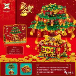 SX 7026 non  CÂY TIỀN NGÔ bộ đồ chơi xếp lắp ráp ghép mô hình Chinese Traditional Festivals Lễ Hội Cổ Truyền 888 khối
