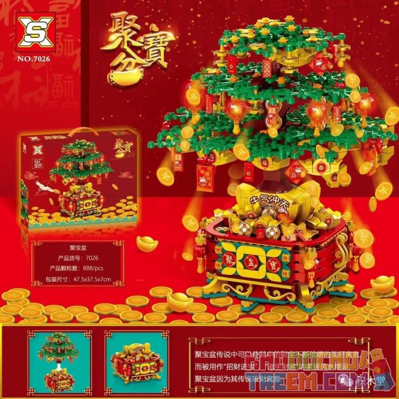 SX 7026 non  CÂY TIỀN NGÔ bộ đồ chơi xếp lắp ráp ghép mô hình Chinese Traditional Festivals Lễ Hội Cổ Truyền 888 khối