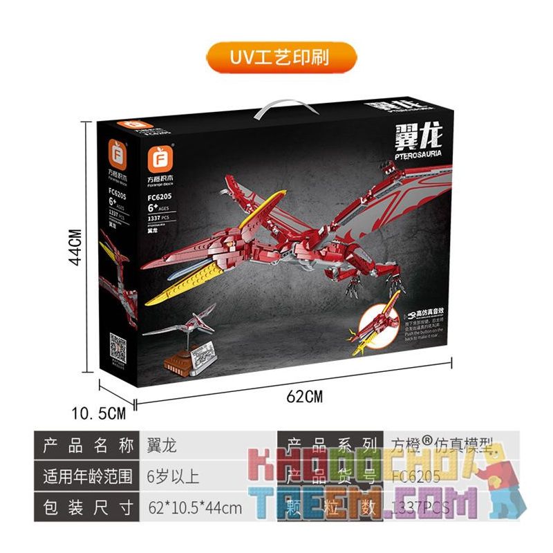 ACHKO 20014 FAIR 8043 FORANGE FC6205 6205 non  CANH bộ đồ chơi xếp lắp ráp ghép mô hình Creator PTEROSAURA Sáng Tạo 1337 khối