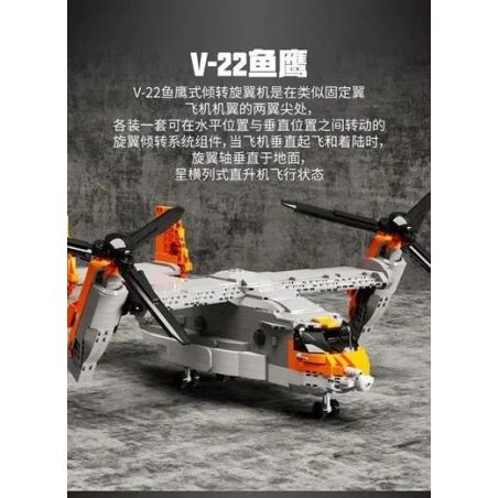 JUHANG 88007 non  TRỰC THĂNG BELL-BOEING V-22 OSPREY bộ đồ chơi xếp lắp ráp ghép mô hình Military Army Quân Sự Bộ Đội 1466 khối