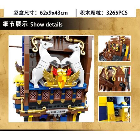 URGE 031011 non  TÀU CƯỚP BIỂN CÁNH BUỒM XANH bộ đồ chơi xếp lắp ráp ghép mô hình Pirates Of The Caribbean BLUESAIL Cướp Biển Vùng Caribe 3265 khối