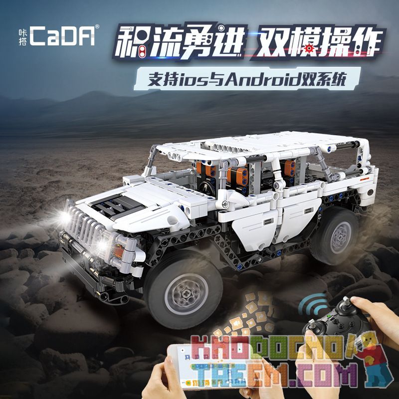 DOUBLEE CADA C51044 51044 non  CHIẾN BINH H2 bộ đồ chơi xếp lắp ráp ghép mô hình  WARRIOR H2 Kỹ Thuật Công Nghệ Cao Mô Hình Phương Tiện 575 khối