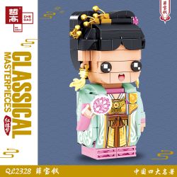 ZHEGAO QL2328 2328 non  XUE BAOZHEN. bộ đồ chơi xếp lắp ráp ghép mô hình Brickheadz CLASSICAL MASTERPIECES Nhân Vật Đầu To 217 khối