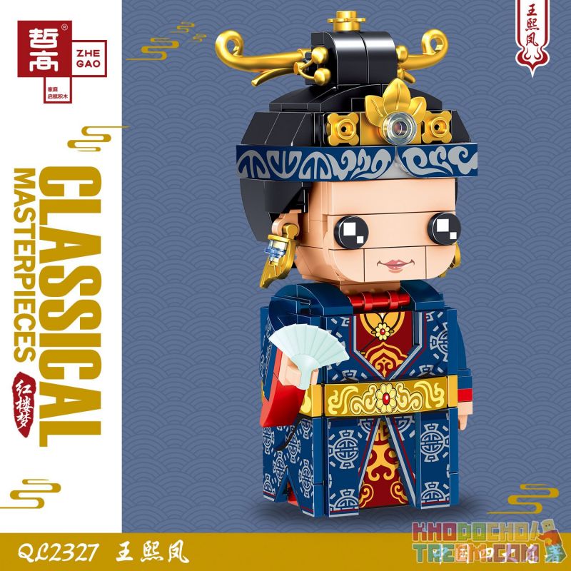 ZHEGAO QL2327 2327 non  WANG XIFENG. bộ đồ chơi xếp lắp ráp ghép mô hình Brickheadz CLASSICAL MASTERPIECES Nhân Vật Đầu To 218 khối