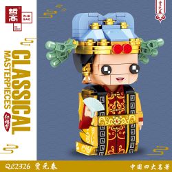 ZHEGAO QL2326 2326 non  JIA YUANCHUN. bộ đồ chơi xếp lắp ráp ghép mô hình Brickheadz CLASSICAL MASTERPIECES Nhân Vật Đầu To 215 khối