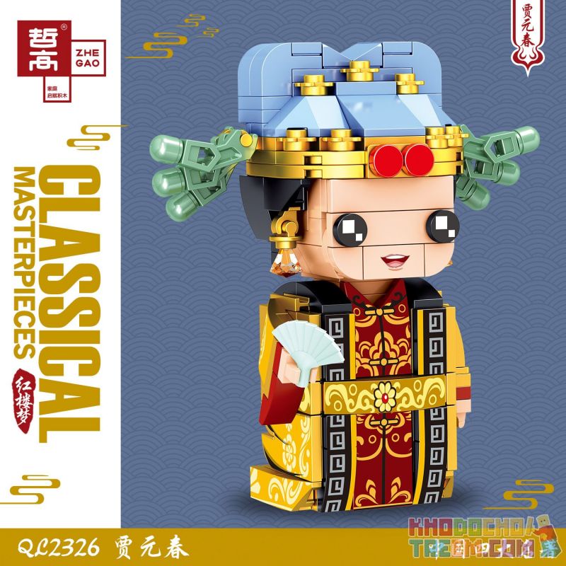 ZHEGAO QL2326 2326 non  JIA YUANCHUN. bộ đồ chơi xếp lắp ráp ghép mô hình Brickheadz CLASSICAL MASTERPIECES Nhân Vật Đầu To 215 khối