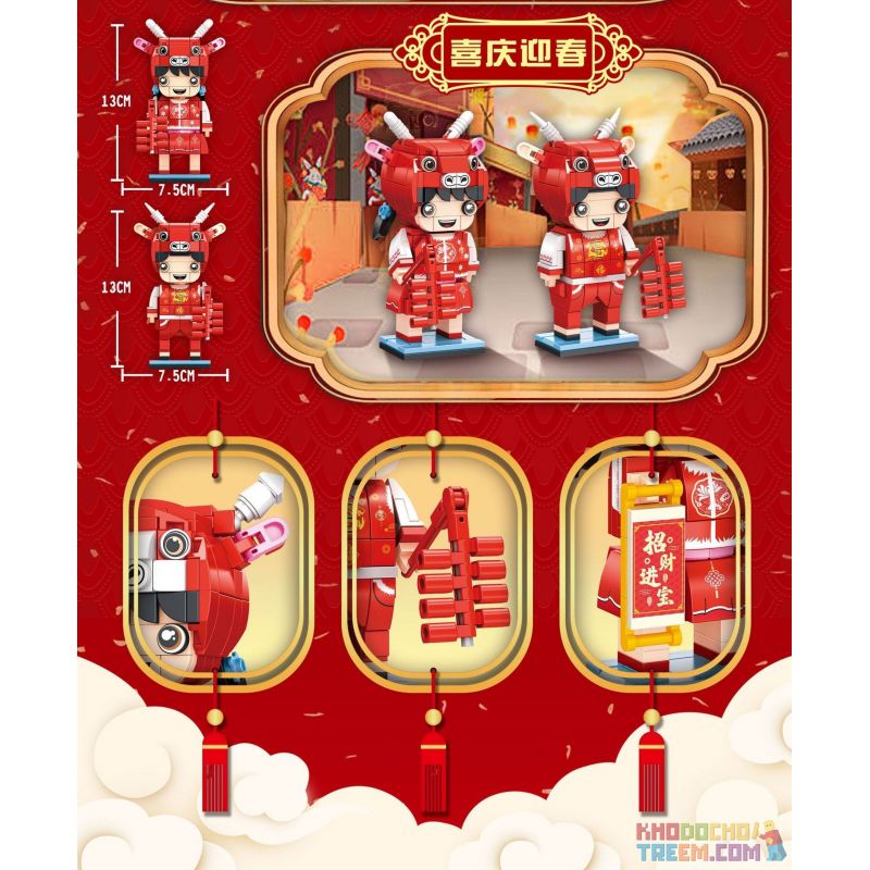 PanlosBrick 610018 Panlos Brick 610018 non  BÒ LỄ HỘI bộ đồ chơi xếp lắp ráp ghép mô hình Seasonal HAPPY CATTLE Mùa Lễ Hội 438 khối