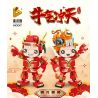 PanlosBrick 610017 Panlos Brick 610017 non  MÚA LÂN SƯ RỒNG bộ đồ chơi xếp lắp ráp ghép mô hình Seasonal DRAGON AND LION DANCE Mùa Lễ Hội 469 khối