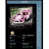 LUCKY STAR 50023 non  PORSCHE 911. bộ đồ chơi xếp lắp ráp ghép mô hình Speed Champions Racing Cars Đua Xe Công Thức 551 khối