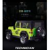 LUCKY STAR 50020 non  XE JEEP WRANGLER ROBIN HOOD bộ đồ chơi xếp lắp ráp ghép mô hình Speed Champions Racing Cars CAR WORLD JEEP WRANGLER RUBICON Đua Xe Công Thức 612 khối