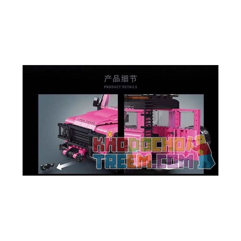 LUCKY STAR 50006 non  LUJI GUARD. bộ đồ chơi xếp lắp ráp ghép mô hình Speed Champions Racing Cars CAR WORLD LANDROVER DEFENDER Đua Xe Công Thức 696 khối