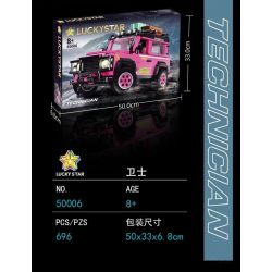 LUCKY STAR 50006 non  LUJI GUARD. bộ đồ chơi xếp lắp ráp ghép mô hình Speed Champions Racing Cars CAR WORLD LANDROVER DEFENDER Đua Xe Công Thức 696 khối