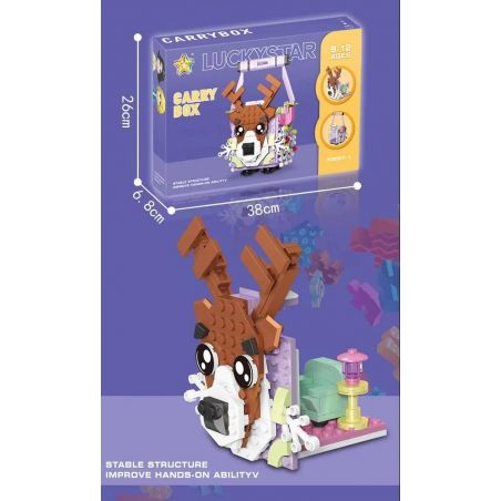 LUCKY STAR 70007-1 70007-2 70007-3 70007-4 SUPER 18K K117 non  CARRYBOX 4 MẪU bộ đồ chơi xếp lắp ráp ghép mô hình Creator Sáng Tạo 1192 khối