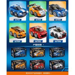 PanlosBrick 667006 Panlos Brick 667006 non  XE CHỞ TRỨNG NISSAN GT-R NISMO bộ đồ chơi xếp lắp ráp ghép mô hình Mini Racing Pacemaker Đua Xe Mini