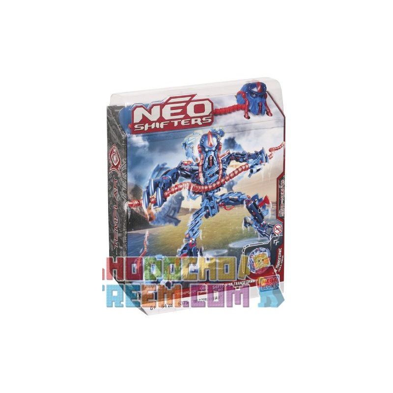 MEGA BLOKS 6375 non  WARZONE <> MÙI bộ đồ chơi xếp lắp ráp ghép mô hình  WARZON<> BAU Kỹ Thuật Công Nghệ Cao Mô Hình Phương Tiện 54 khối