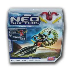 MEGA BLOKS 6369 non  THỢ KHOAN bộ đồ chơi xếp lắp ráp ghép mô hình Computer Games TREMOR::DRILLER Trò Chơi 19 khối