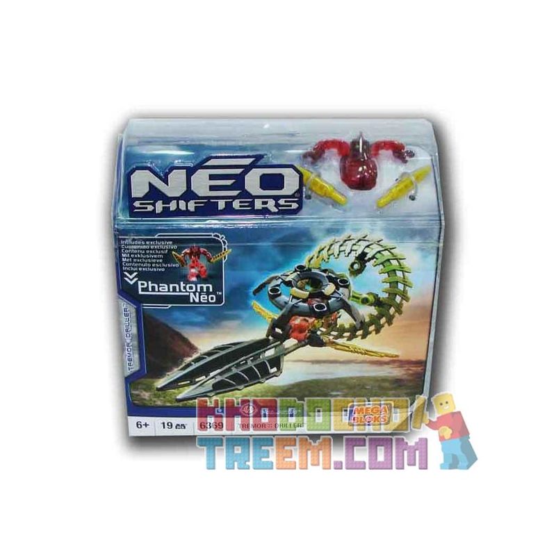 MEGA BLOKS 6369 non  THỢ KHOAN bộ đồ chơi xếp lắp ráp ghép mô hình Computer Games TREMOR::DRILLER Trò Chơi 19 khối