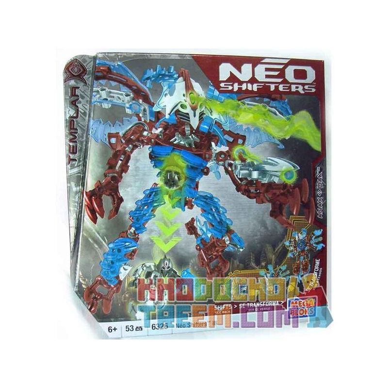 MEGA BLOKS 6326 non  ANAX <> ĐÓ bộ đồ chơi xếp lắp ráp ghép mô hình  ANAX<> DAK Kỹ Thuật Công Nghệ Cao Mô Hình Phương Tiện 53 khối