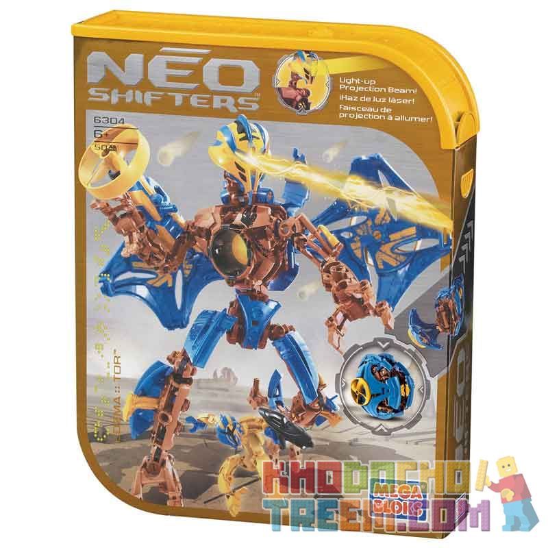 MEGA BLOKS 6304 non  TOR. bộ đồ chơi xếp lắp ráp ghép mô hình Computer Games COZMA::TOR Trò Chơi 50 khối
