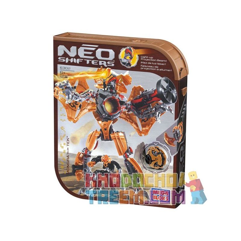 MEGA BLOKS 6302 non  NHƯ <> TEK bộ đồ chơi xếp lắp ráp ghép mô hình  MONGA<> TEK Kỹ Thuật Công Nghệ Cao Mô Hình Phương Tiện 50 khối