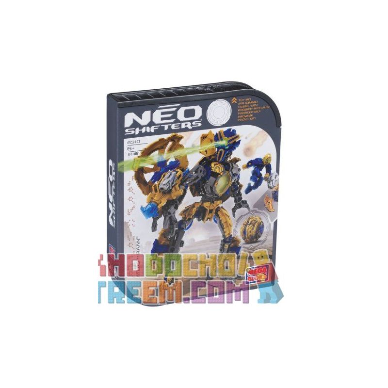 MEGA BLOKS 6310 non  TRĂM bộ đồ chơi xếp lắp ráp ghép mô hình ATLAS RAAN 50 khối