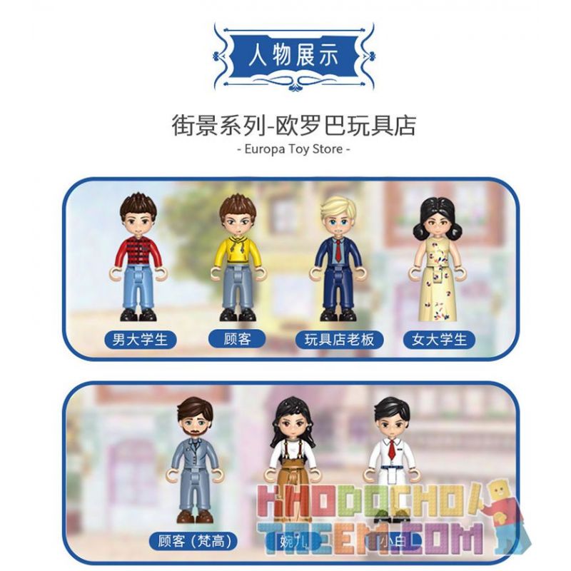 XINGBAO XB-01010 01010 XB01010 non  CỬA HÀNG ĐỒ CHƠI bộ đồ chơi xếp lắp ráp ghép mô hình Modular Buildings EUROPA TOY STORE Mô Hình Nhà Cửa 3610 khối